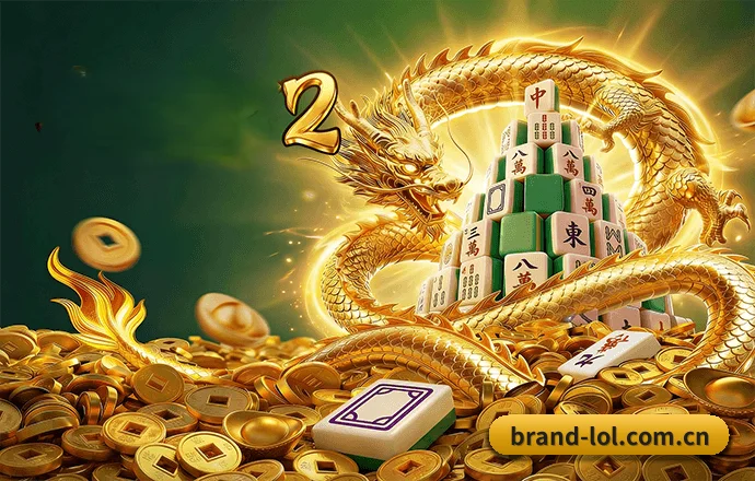 LOL投注 APP
